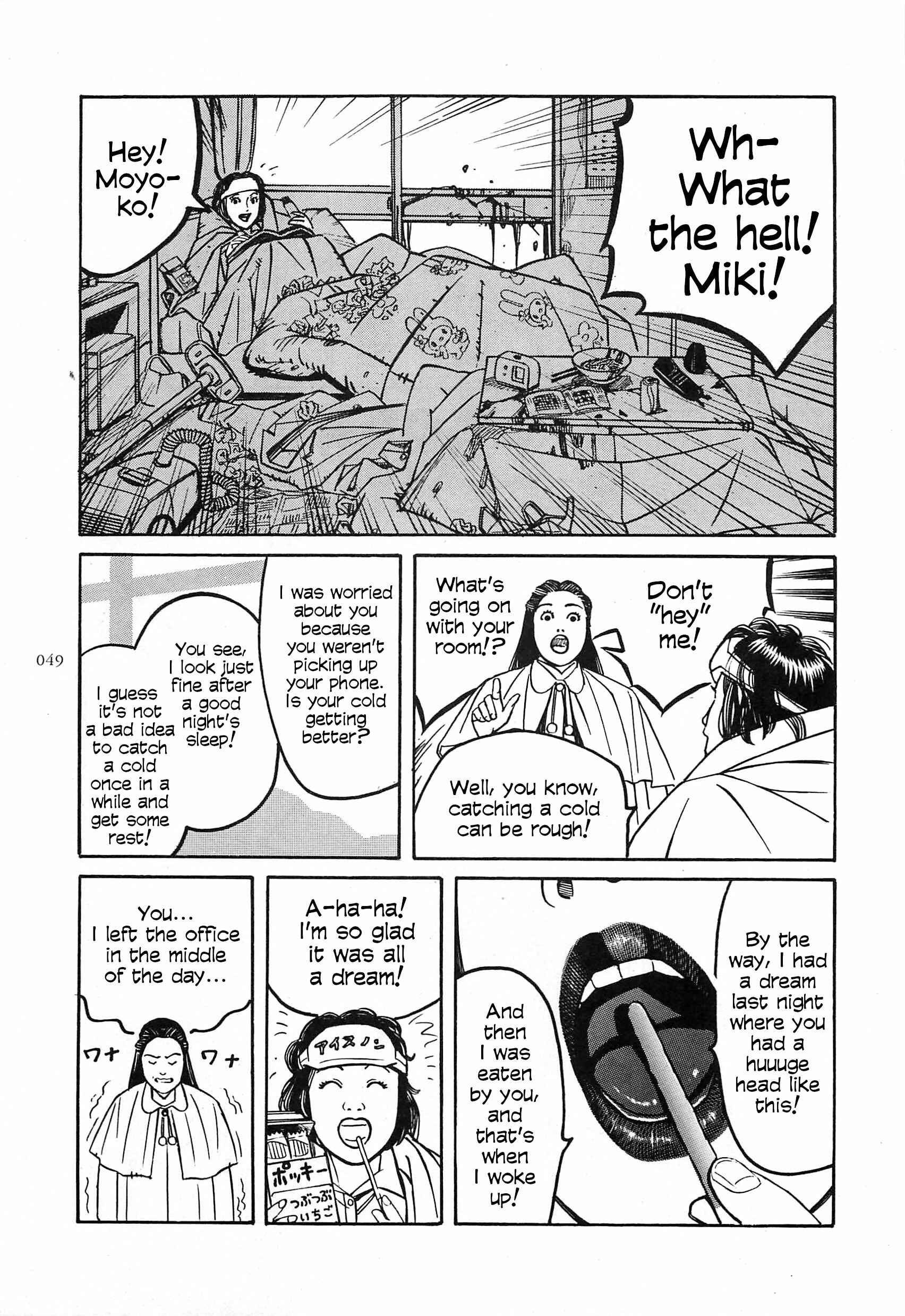 Page 11 Chapter 5 Figuisch