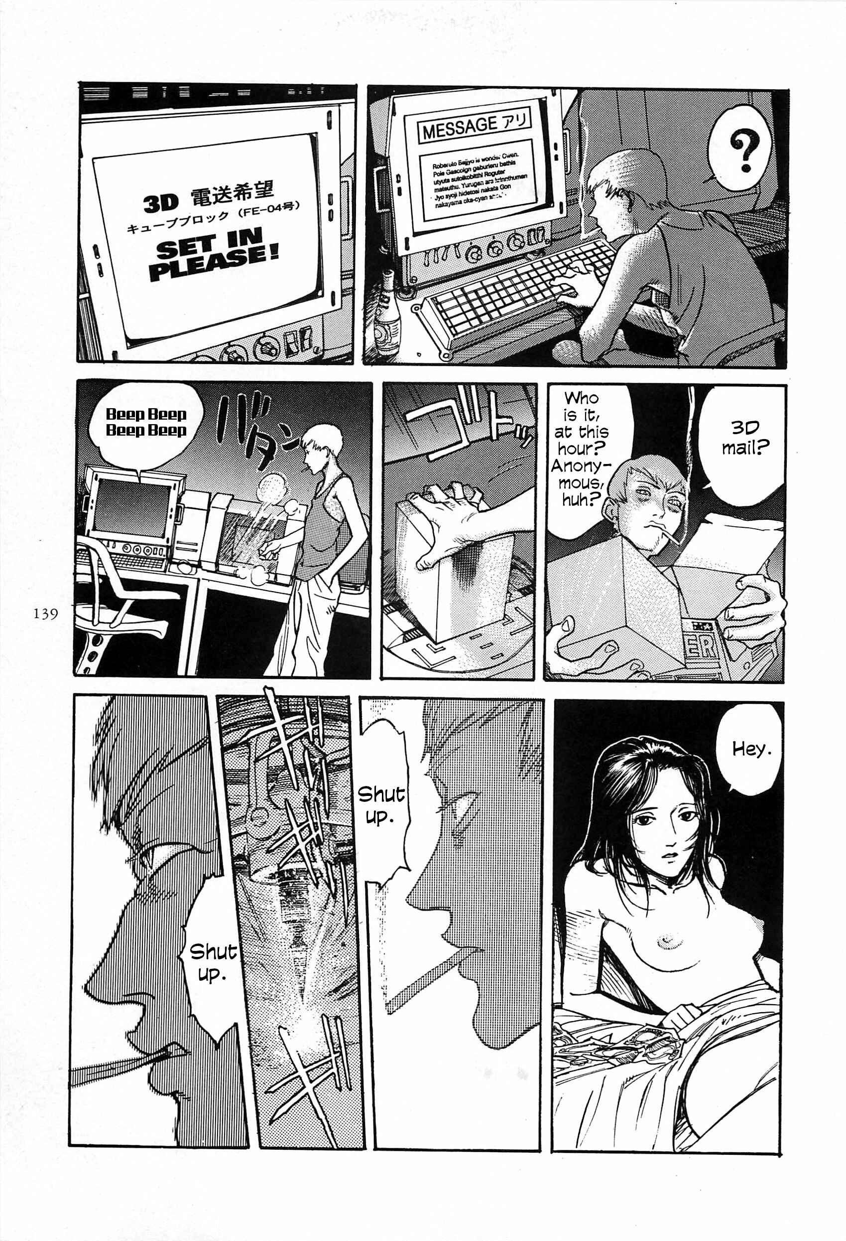 Page 21 Chapter 10 Figuisch