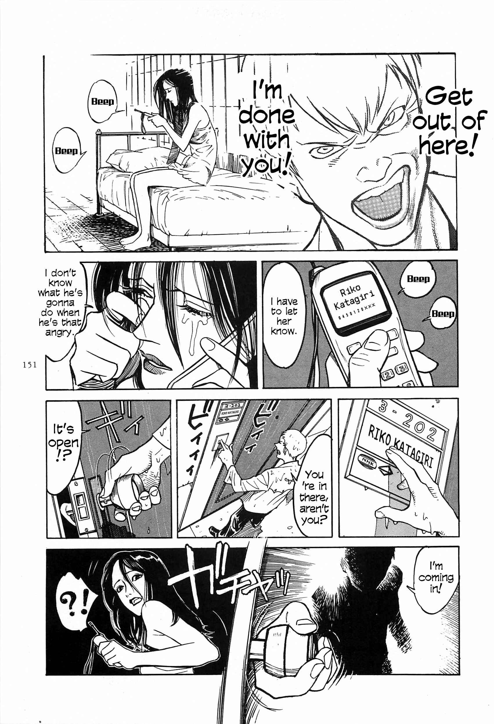 Page 33 Chapter 10 Figuisch