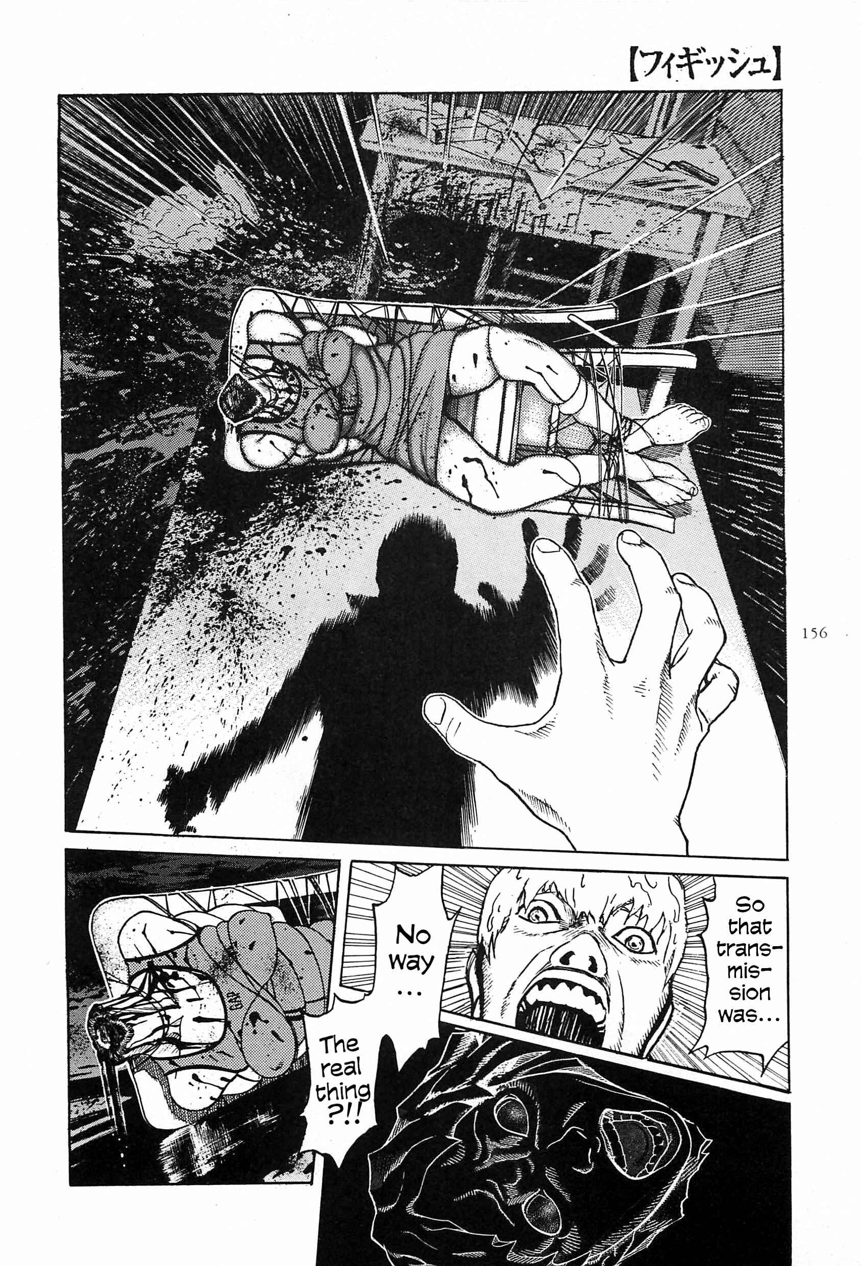 Page 38 Chapter 10 Figuisch
