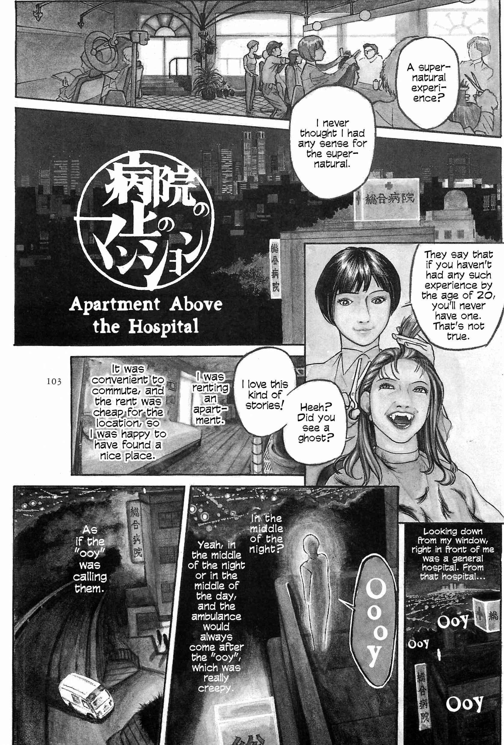 Page 1 Chapter 8 Figuisch