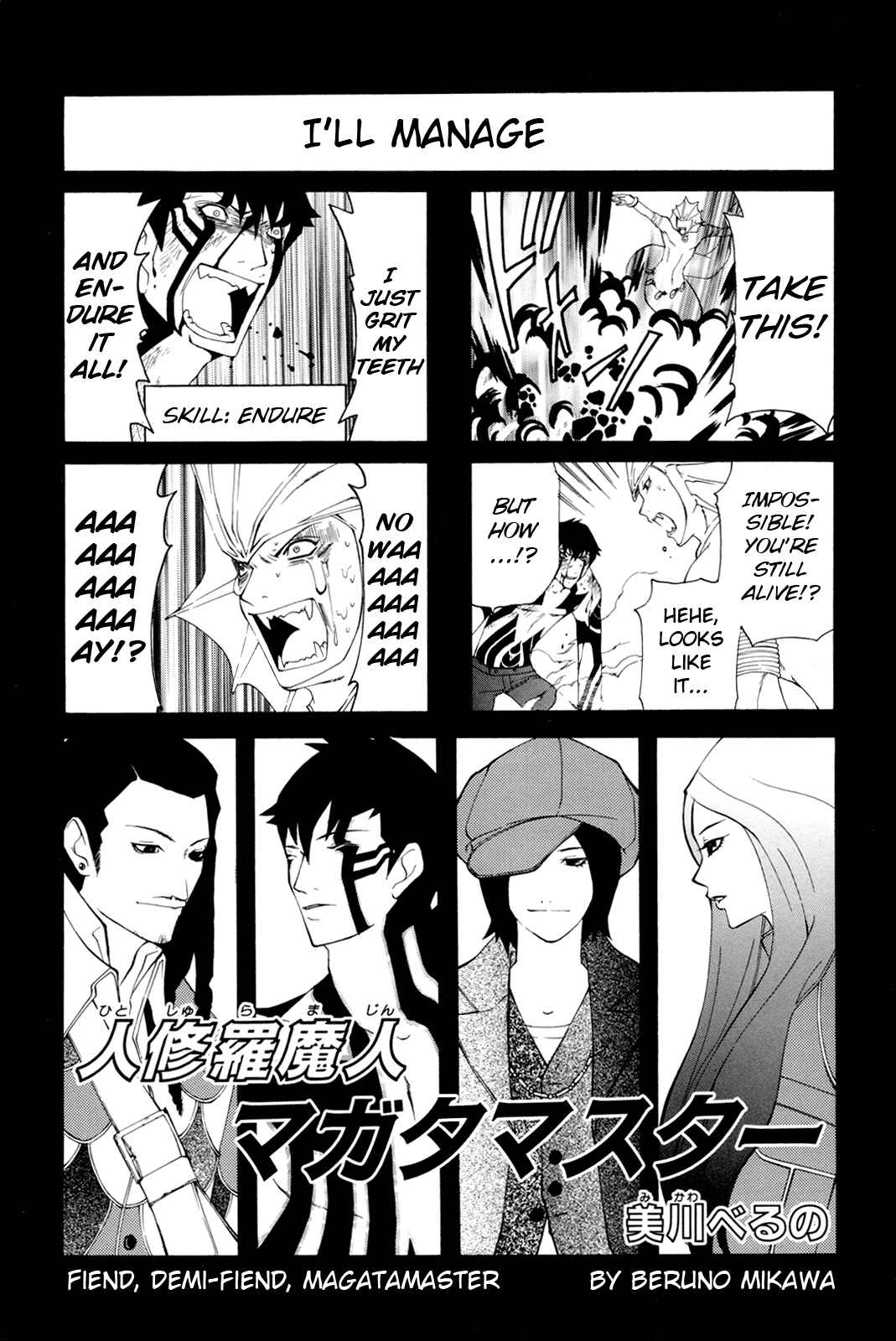Page 1 Chapter 19 Shin Megami Tensei III: Nocturne - 4Koma Gag Battle