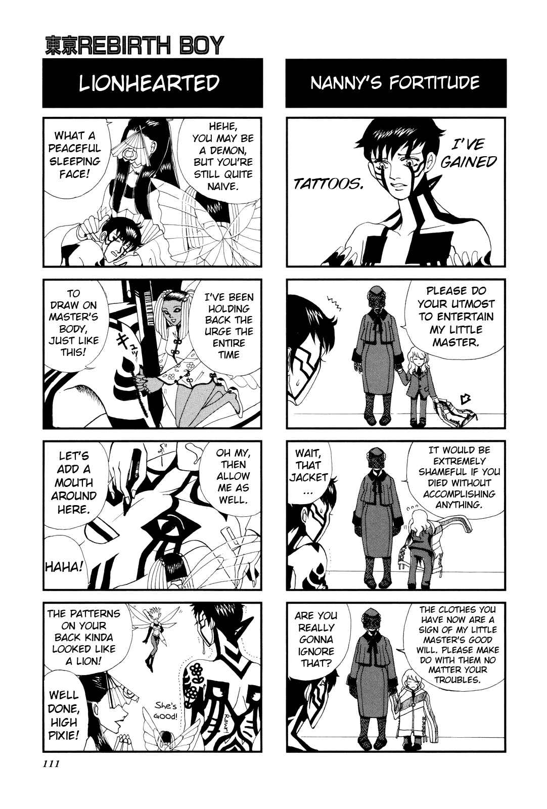 Page 2 Chapter 17 Shin Megami Tensei III: Nocturne - 4Koma Gag Battle