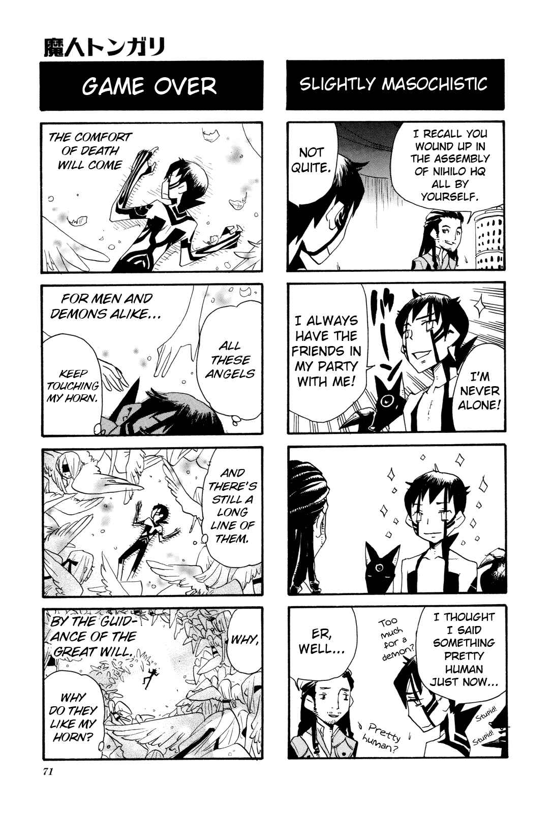 Page 4 Chapter 10 Shin Megami Tensei III: Nocturne - 4Koma Gag Battle