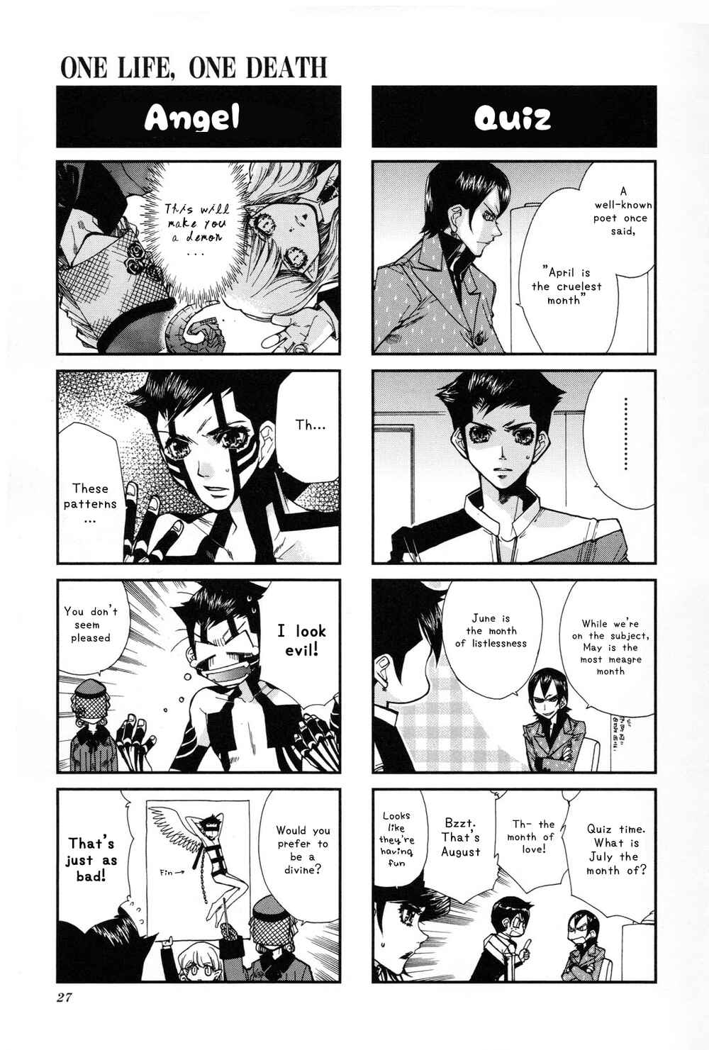 Page 2 Chapter 3 Shin Megami Tensei III: Nocturne - 4Koma Gag Battle