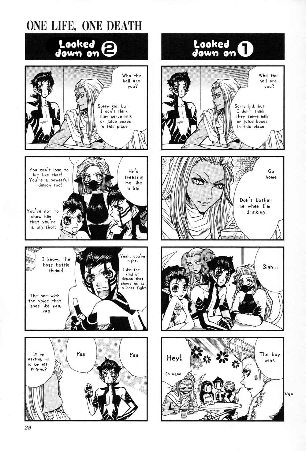 Page 4 Chapter 3 Shin Megami Tensei III: Nocturne - 4Koma Gag Battle