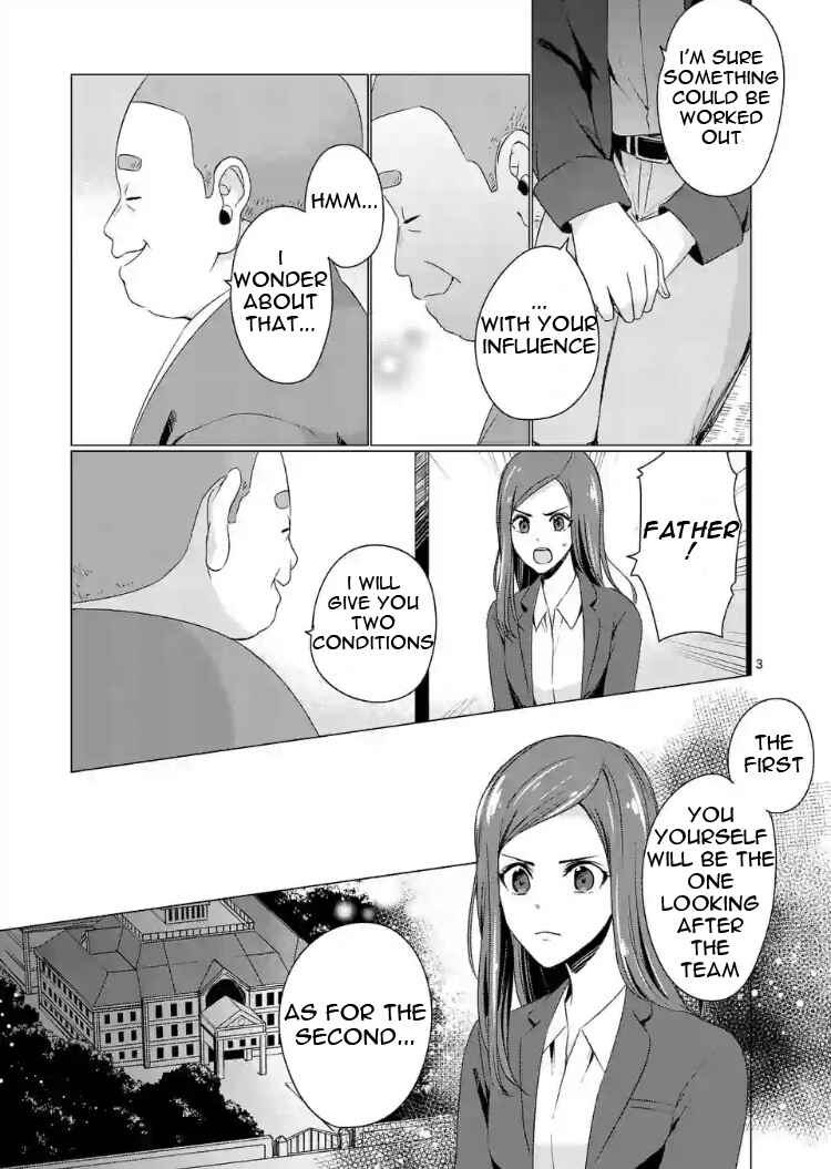 Page 3 Chapter 2 Inazuma Eleven Outer Code Anthology