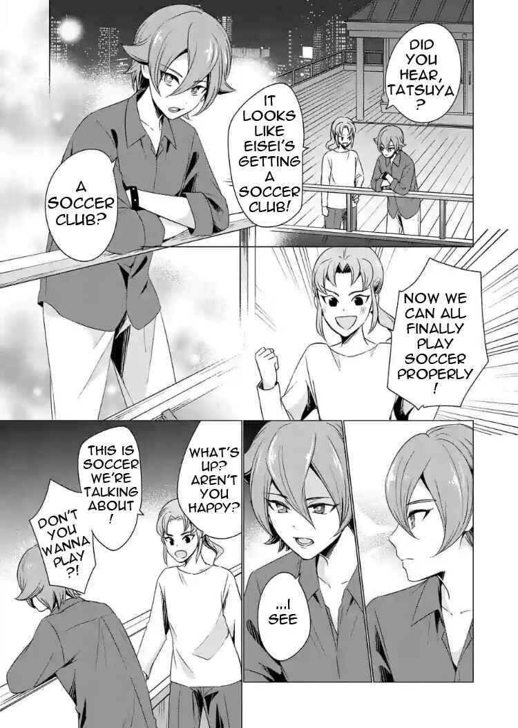 Page 4 Chapter 2 Inazuma Eleven Outer Code Anthology