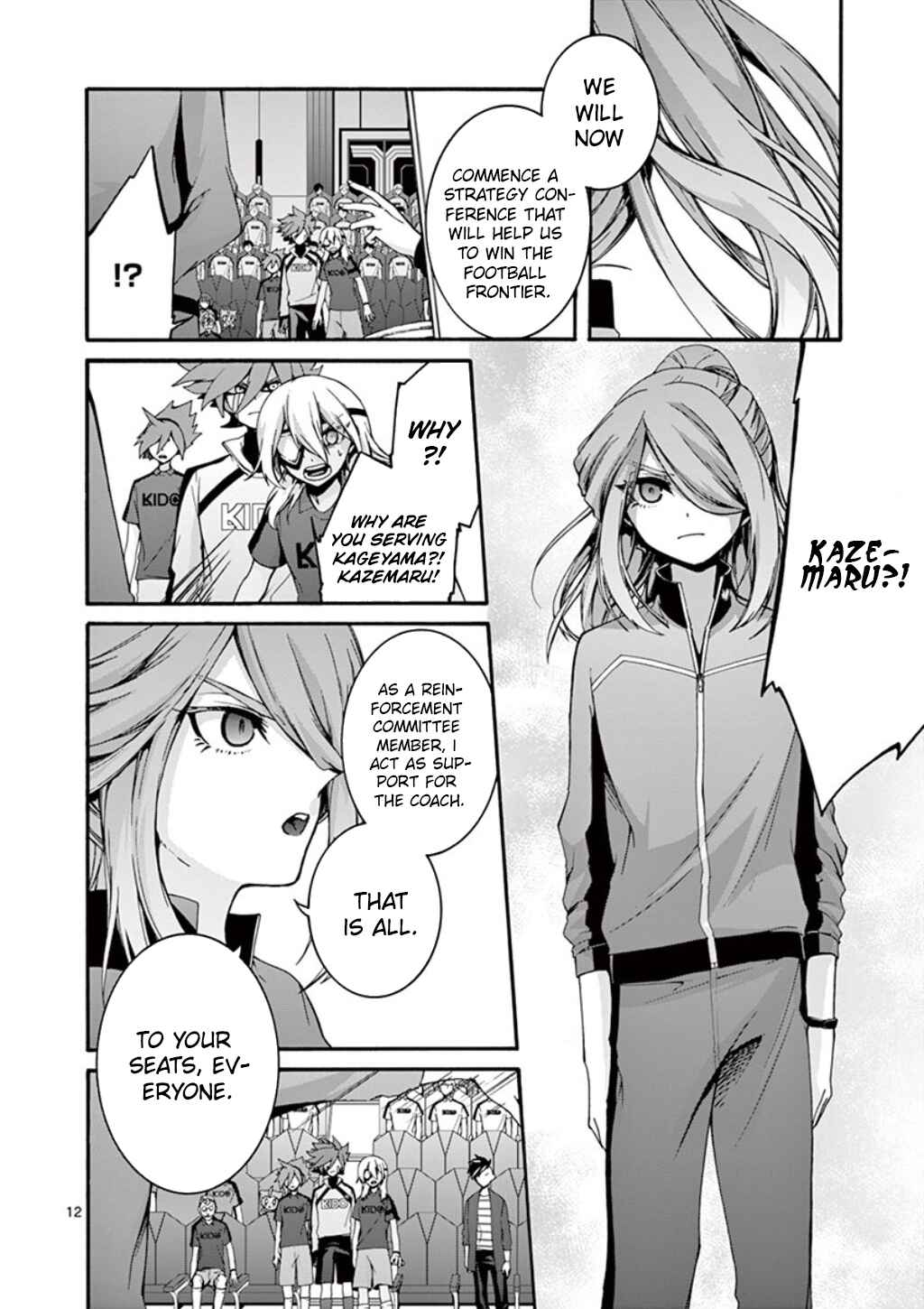 Page 13 Chapter 3 Inazuma Eleven Outer Code Anthology