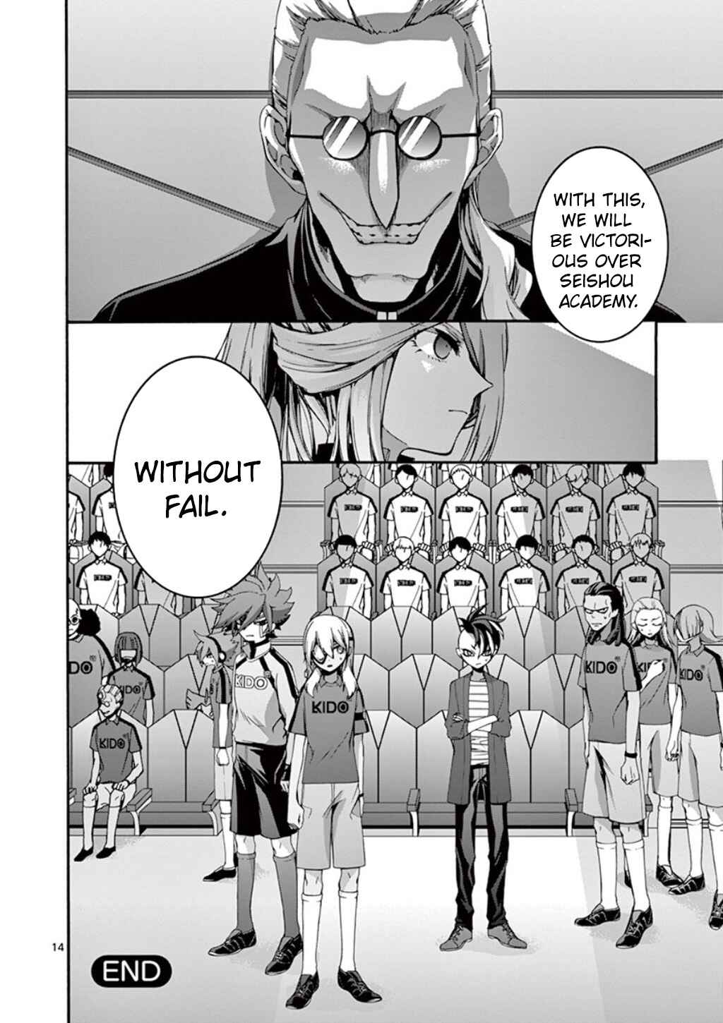 Page 15 Chapter 3 Inazuma Eleven Outer Code Anthology