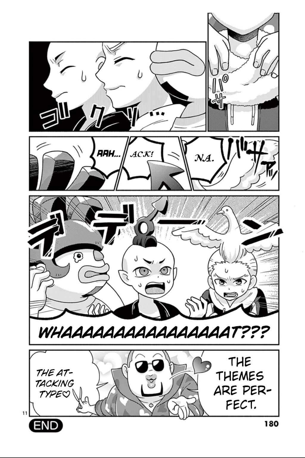Page 11 Chapter 6 Inazuma Eleven Outer Code Anthology