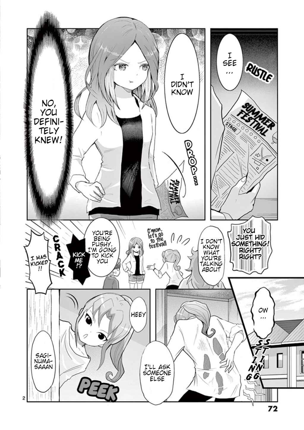 Page 11 Chapter 2.5 Inazuma Eleven Outer Code Anthology