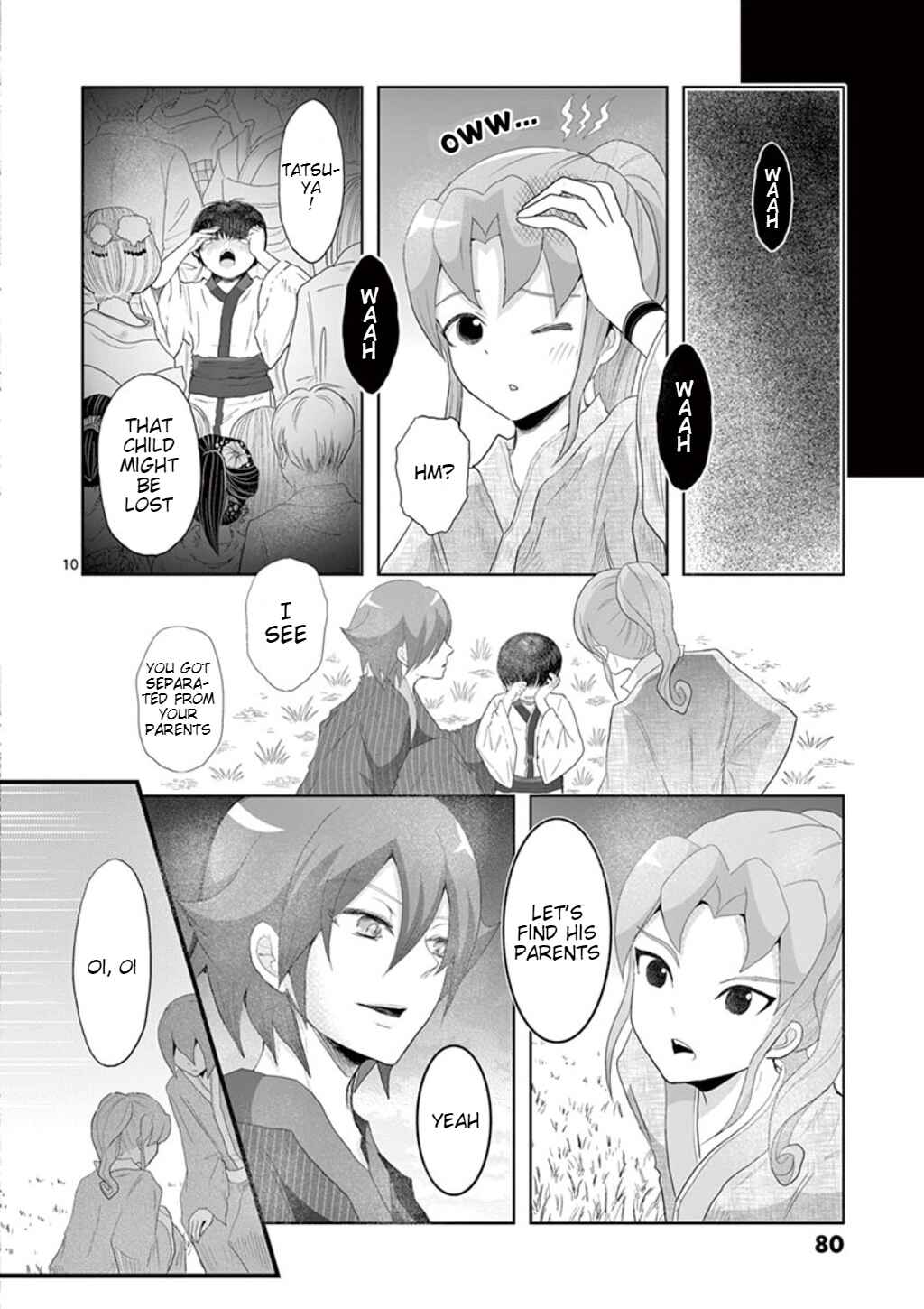 Page 19 Chapter 2.5 Inazuma Eleven Outer Code Anthology