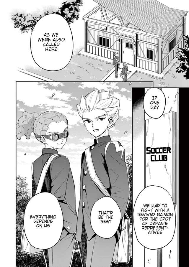 Page 16 Chapter 0 Inazuma Eleven Outer Code Anthology