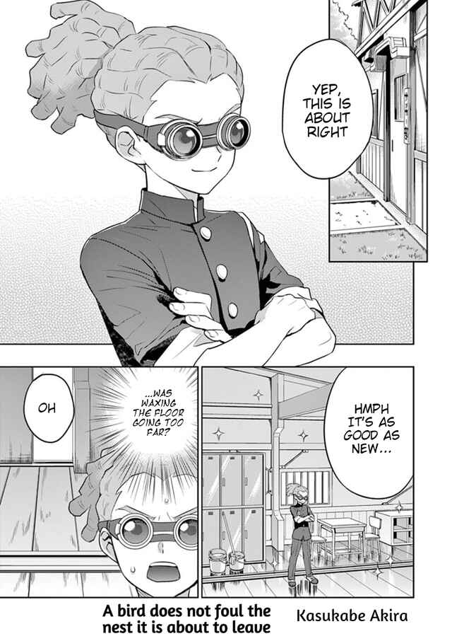 Page 7 Chapter 0 Inazuma Eleven Outer Code Anthology