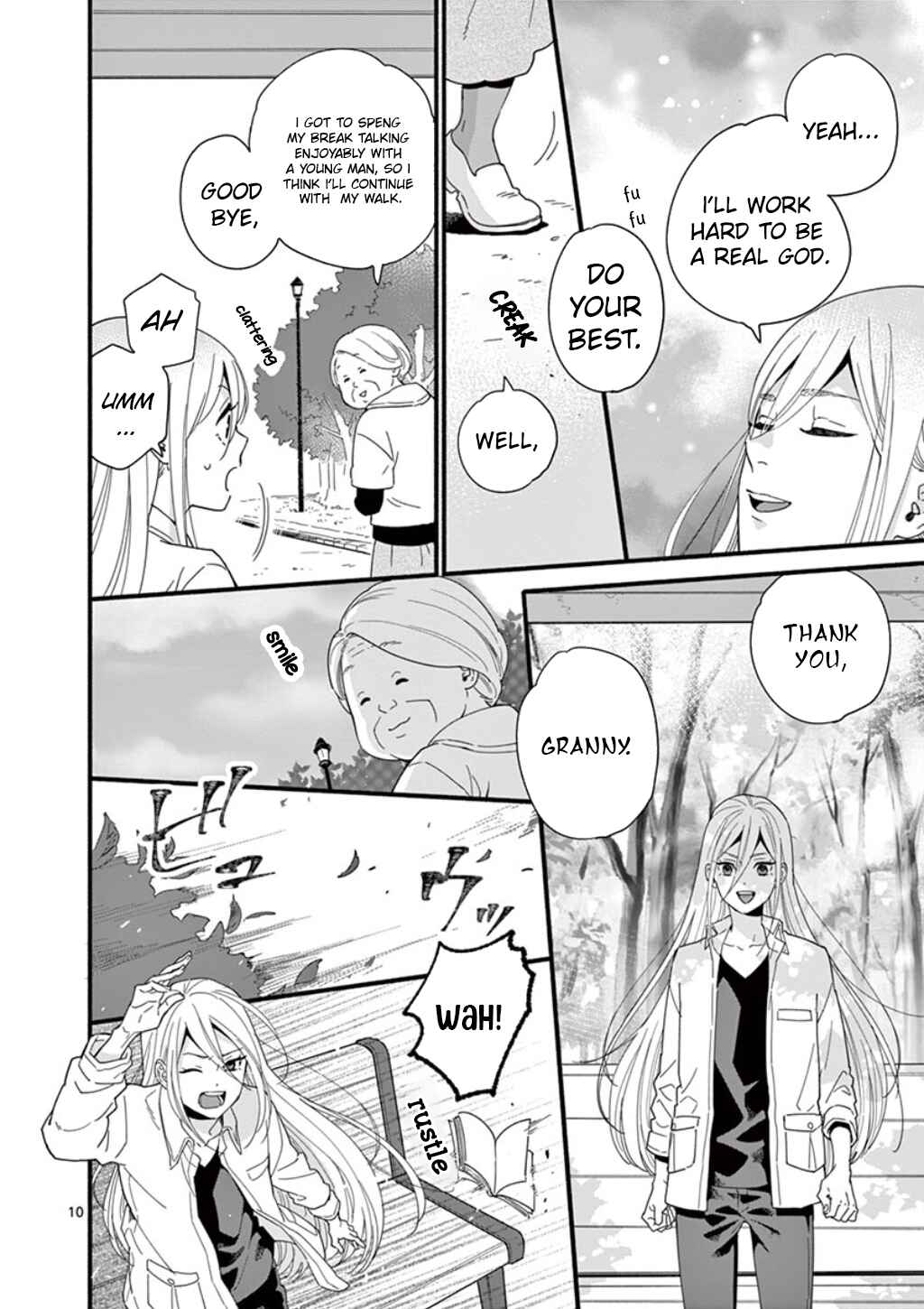 Page 11 Chapter 4 Inazuma Eleven Outer Code Anthology