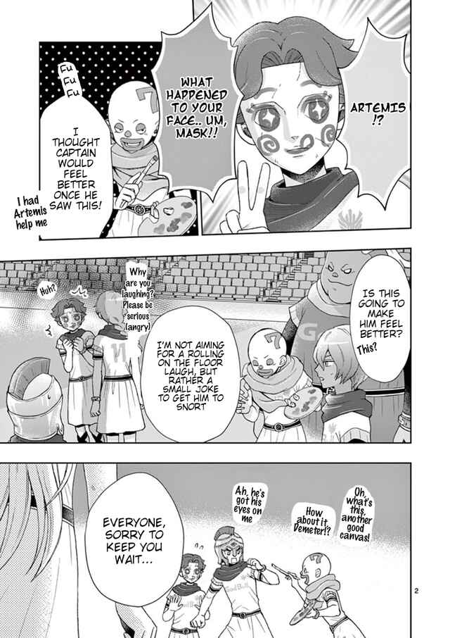 Page 18 Chapter 4 Inazuma Eleven Outer Code Anthology