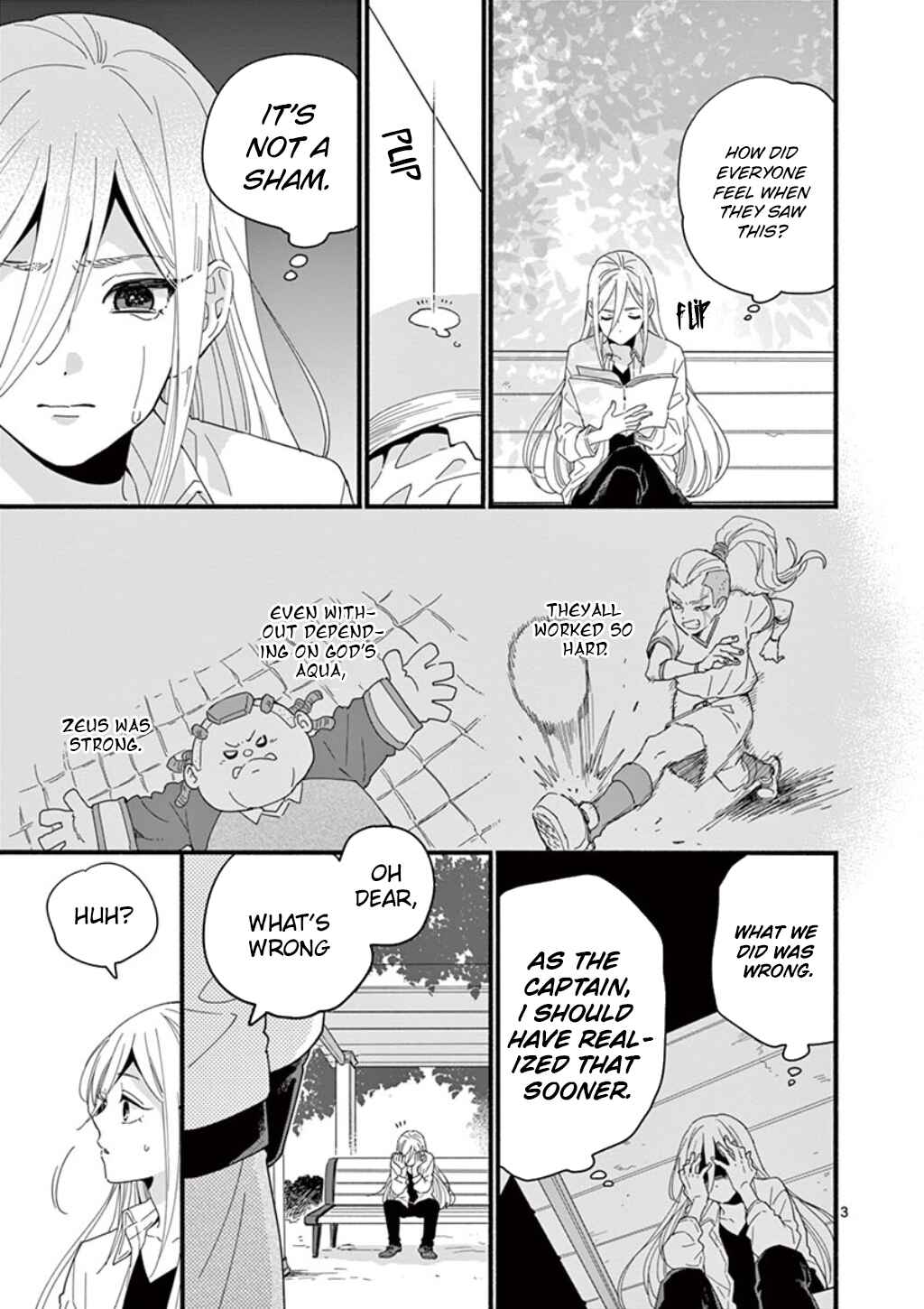 Page 4 Chapter 4 Inazuma Eleven Outer Code Anthology