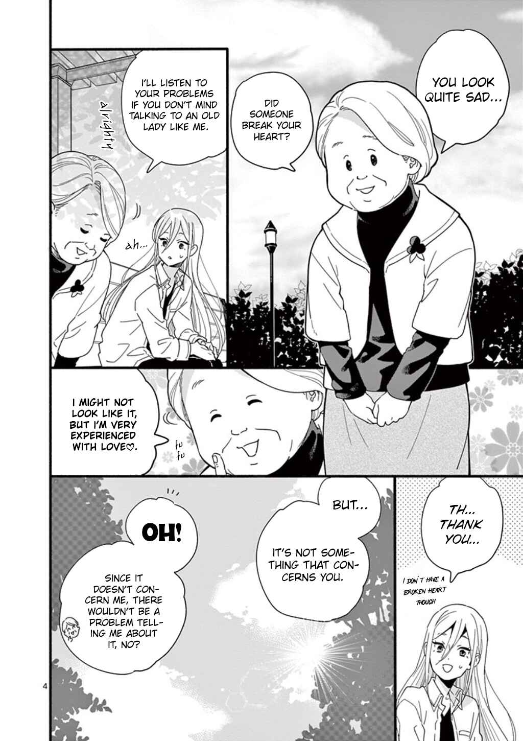 Page 5 Chapter 4 Inazuma Eleven Outer Code Anthology