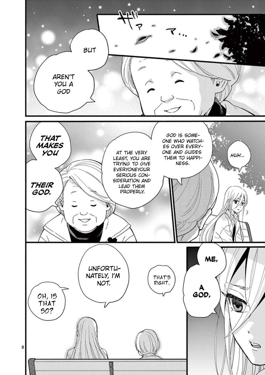 Page 9 Chapter 4 Inazuma Eleven Outer Code Anthology
