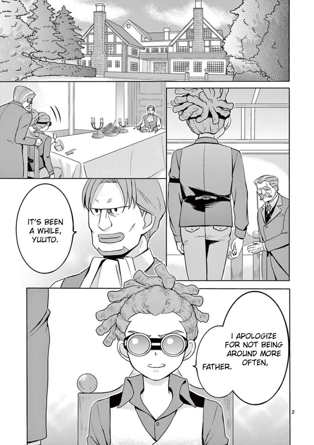 Page 2 Chapter 5 Inazuma Eleven Outer Code Anthology