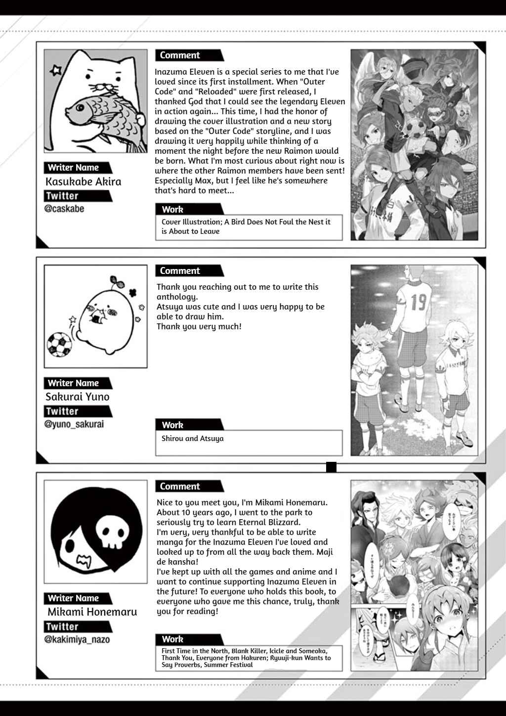 Page 11 Chapter 7 Inazuma Eleven Outer Code Anthology