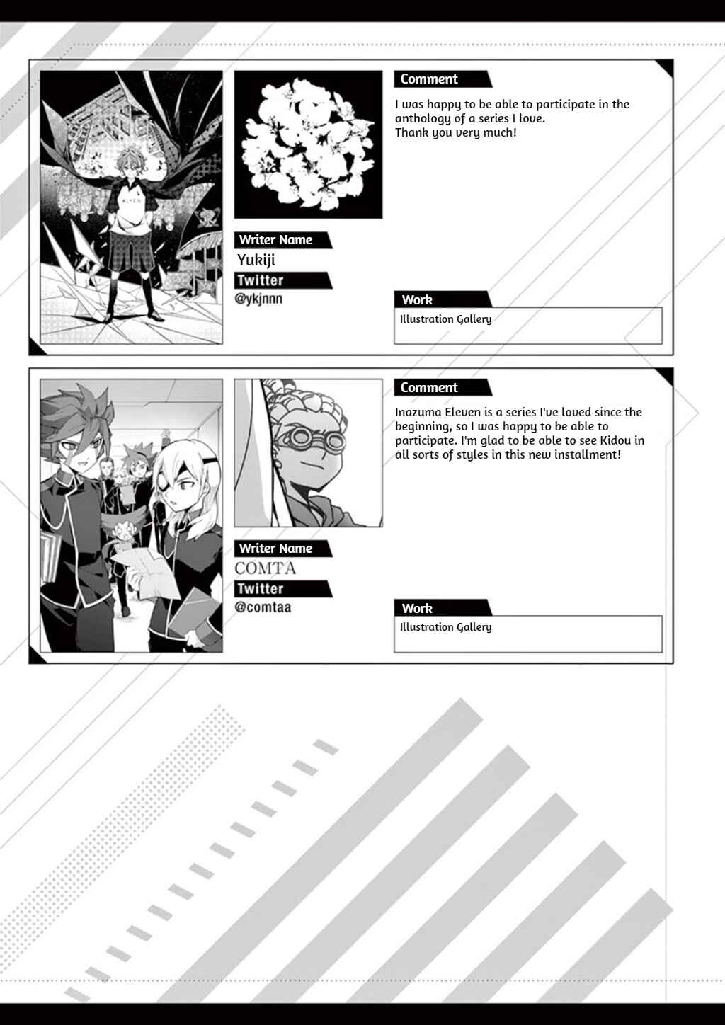 Page 14 Chapter 7 Inazuma Eleven Outer Code Anthology