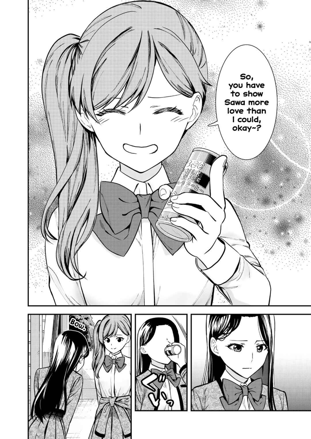 Page 18 Chapter 3 Shoujo☆Kageki Revue Starlight Saikai Eyes ~ 74th