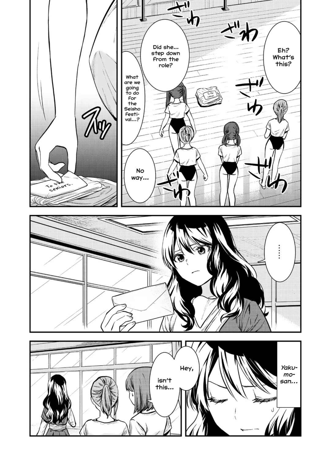 Page 22 Chapter 3 Shoujo☆Kageki Revue Starlight Saikai Eyes ~ 74th