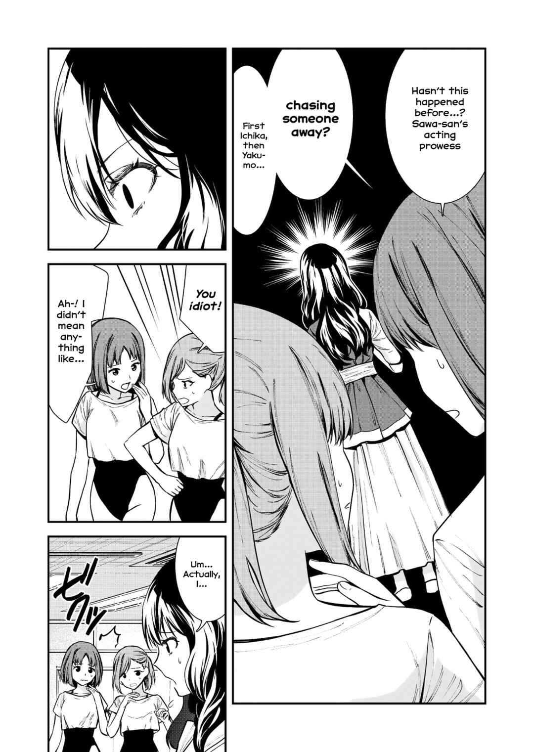 Page 23 Chapter 3 Shoujo☆Kageki Revue Starlight Saikai Eyes ~ 74th
