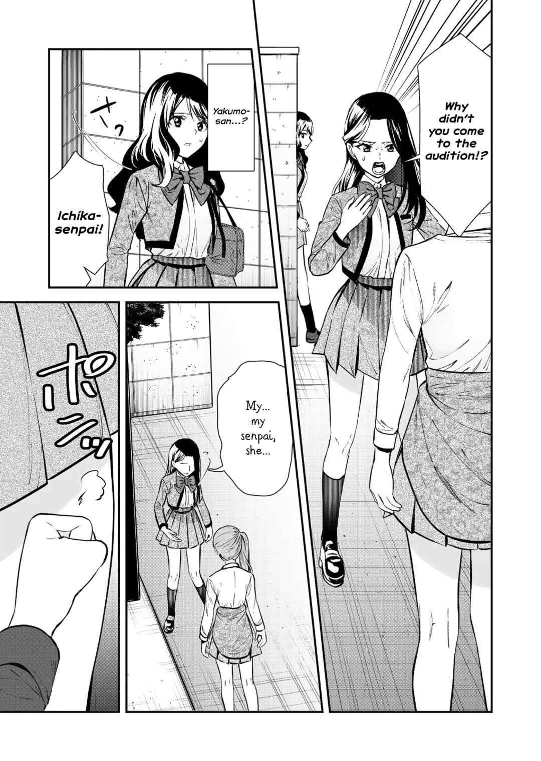 Page 9 Chapter 3 Shoujo☆Kageki Revue Starlight Saikai Eyes ~ 74th