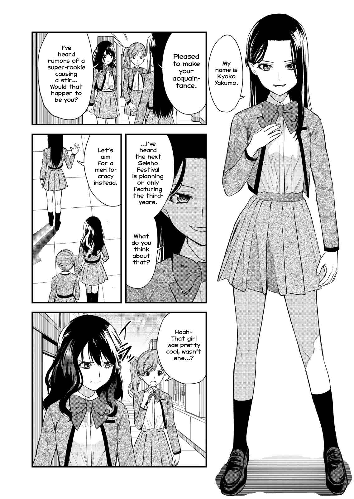 Page 13 Chapter 1 Shoujo☆Kageki Revue Starlight Saikai Eyes ~ 74th