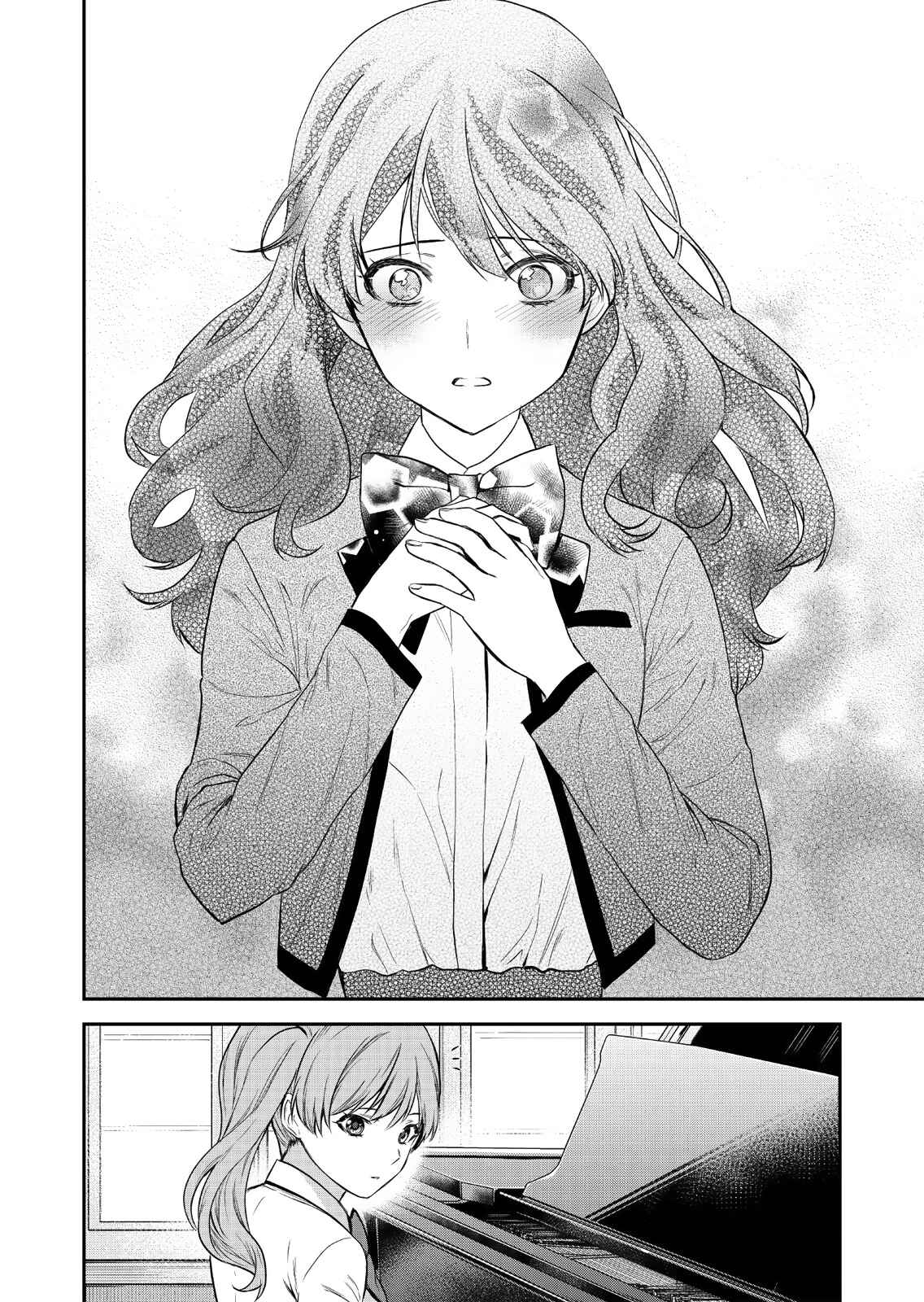 Page 21 Chapter 1 Shoujo☆Kageki Revue Starlight Saikai Eyes ~ 74th