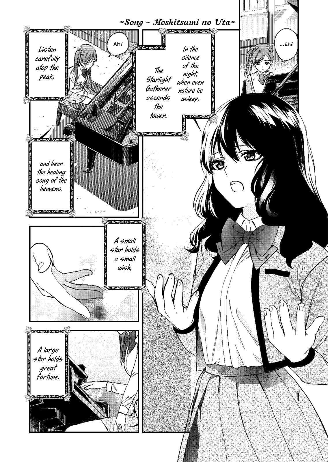 Page 23 Chapter 1 Shoujo☆Kageki Revue Starlight Saikai Eyes ~ 74th