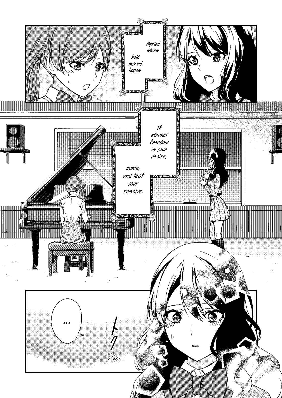Page 24 Chapter 1 Shoujo☆Kageki Revue Starlight Saikai Eyes ~ 74th