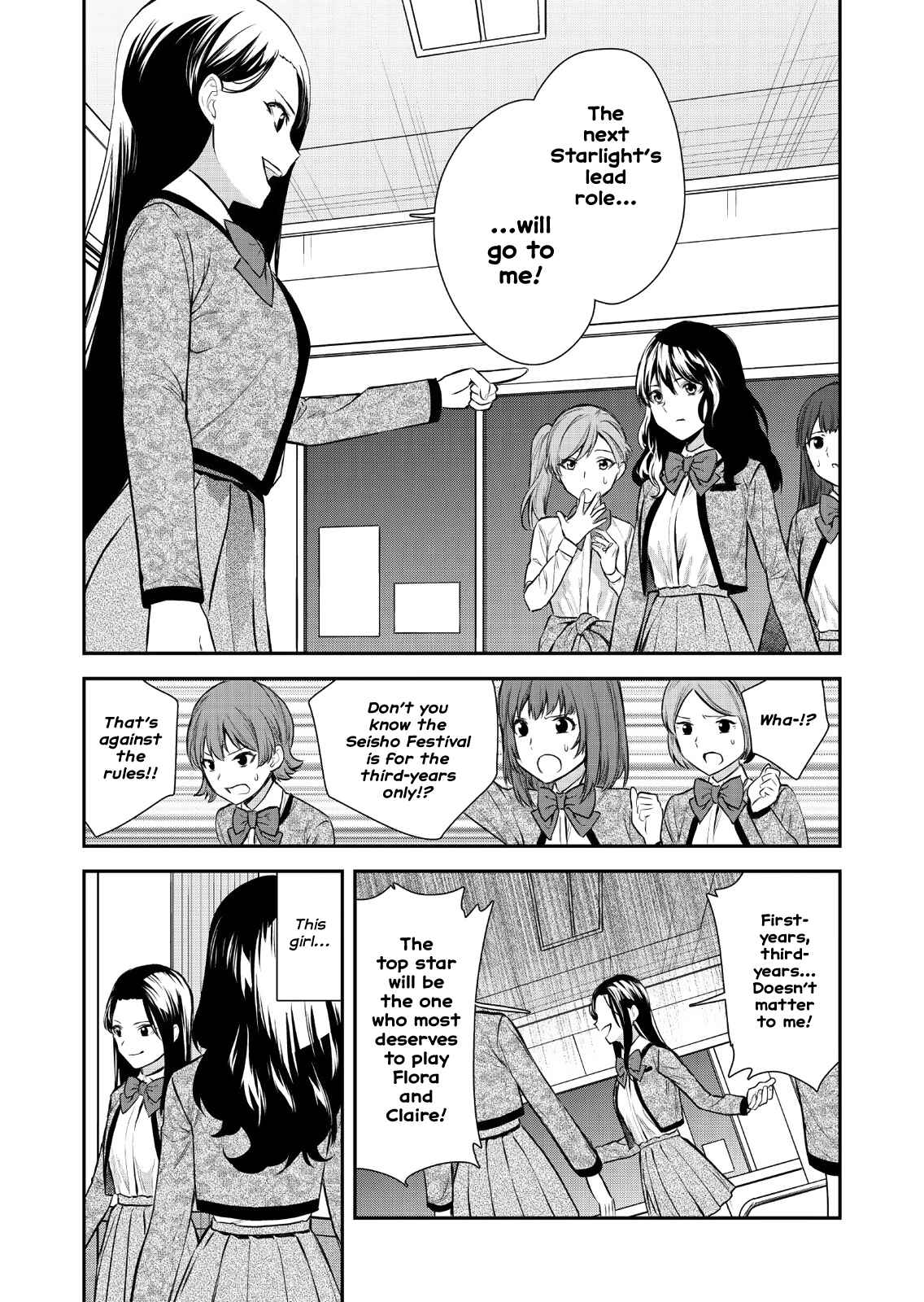 Page 35 Chapter 1 Shoujo☆Kageki Revue Starlight Saikai Eyes ~ 74th