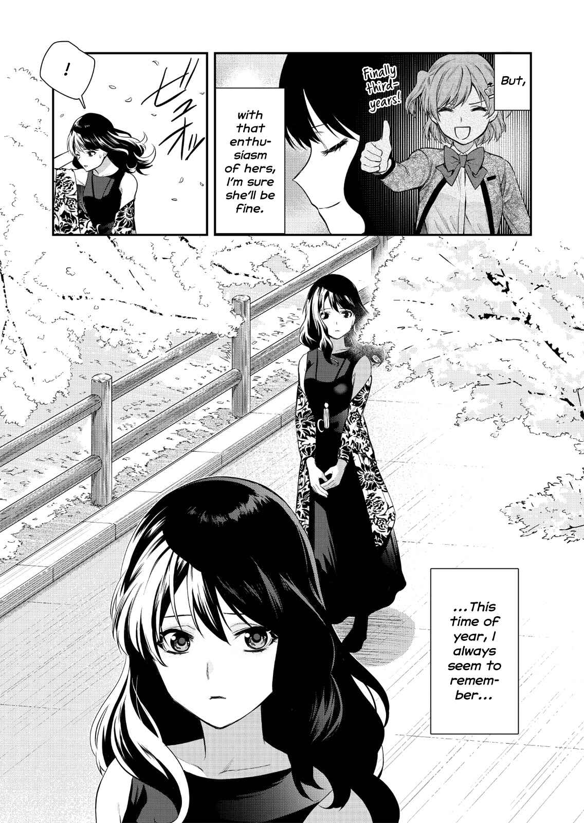 Page 4 Chapter 1 Shoujo☆Kageki Revue Starlight Saikai Eyes ~ 74th