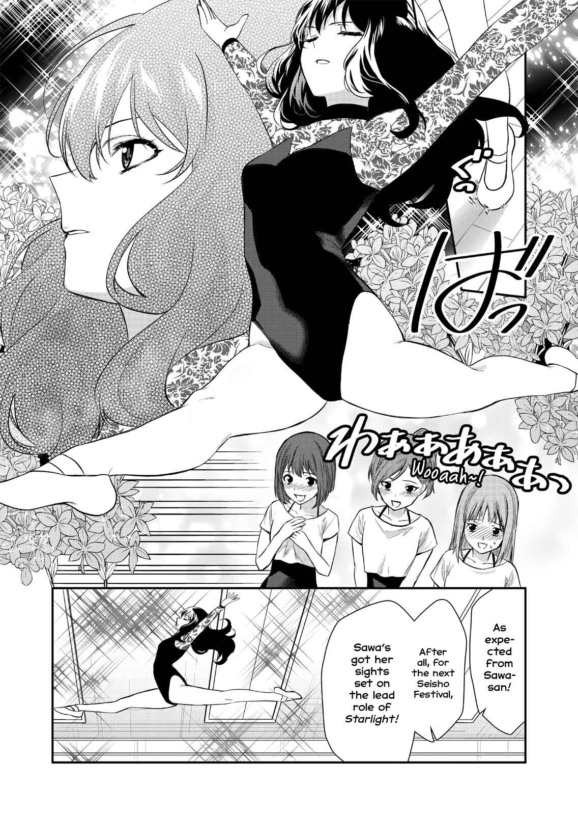 Page 6 Chapter 1 Shoujo☆Kageki Revue Starlight Saikai Eyes ~ 74th