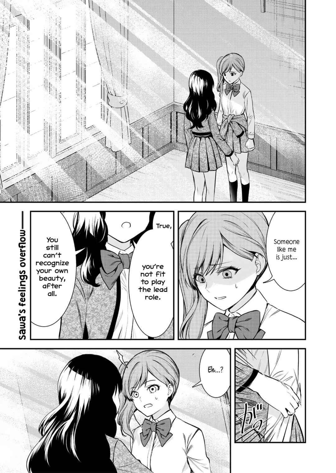 Page 1 Chapter 2 Shoujo☆Kageki Revue Starlight Saikai Eyes ~ 74th