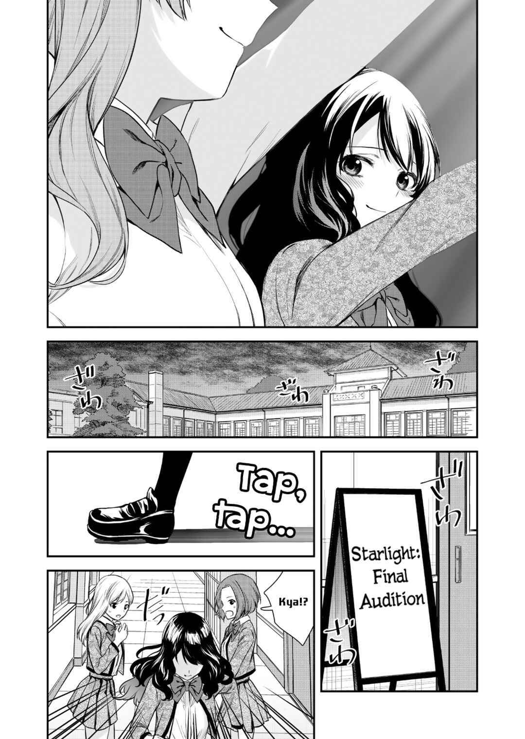 Page 25 Chapter 2 Shoujo☆Kageki Revue Starlight Saikai Eyes ~ 74th