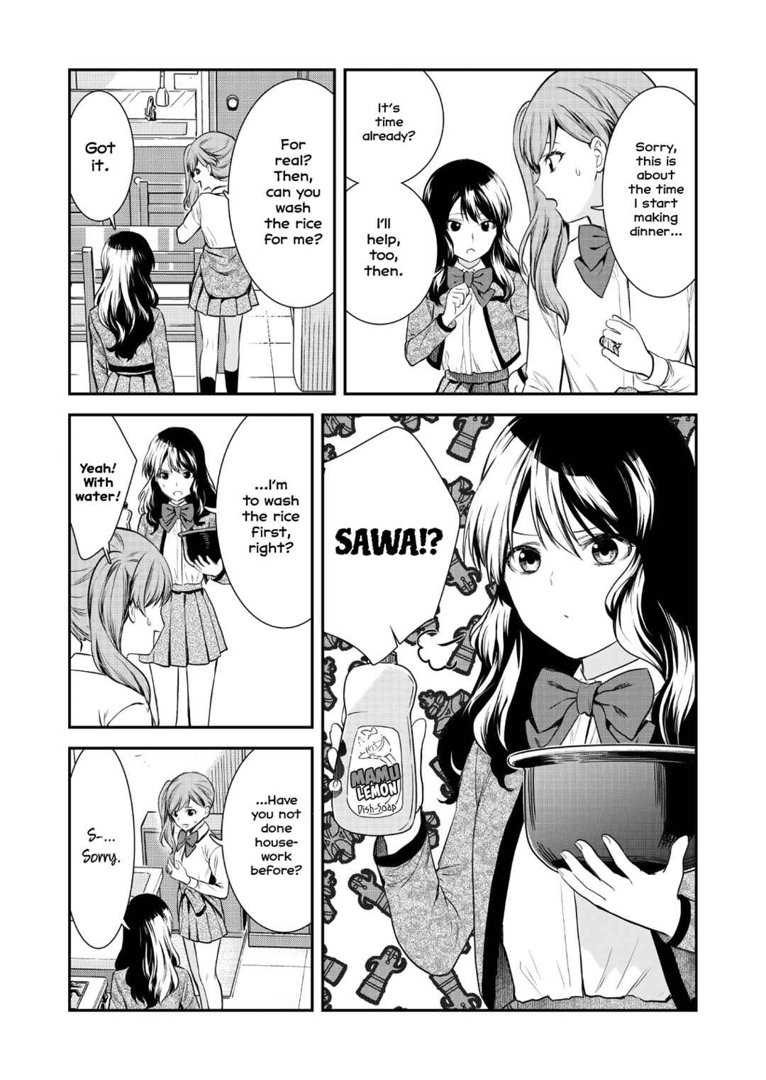 Page 8 Chapter 2 Shoujo☆Kageki Revue Starlight Saikai Eyes ~ 74th
