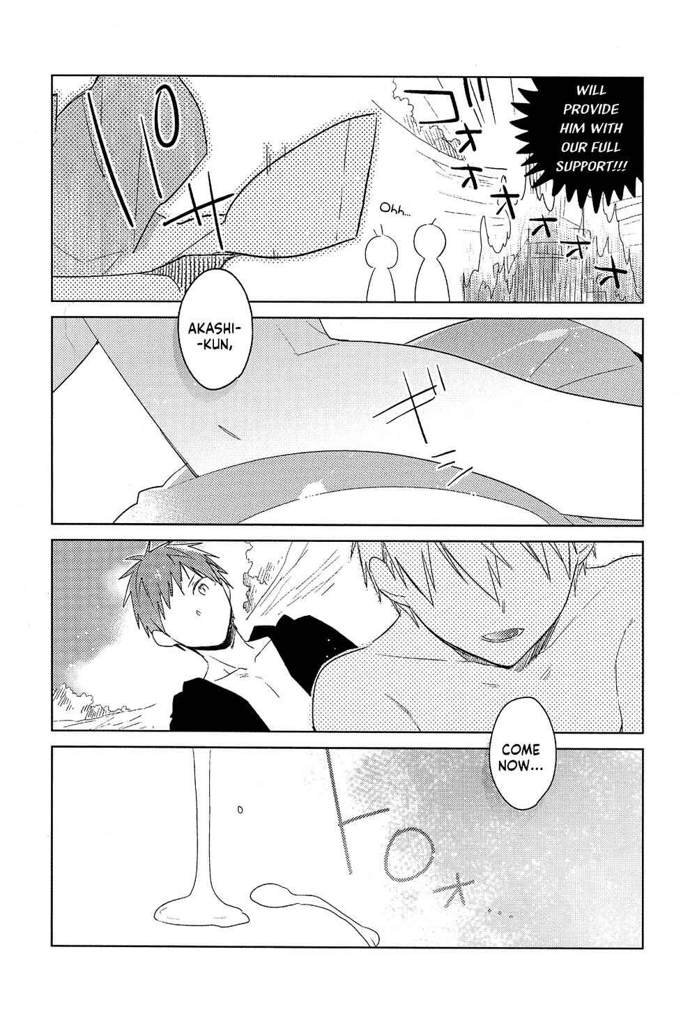 Page 12 Chapter Unknown_e372 Kuroko no Basket - Shochuu Omimai Moushiagemasu (Doujinshi)