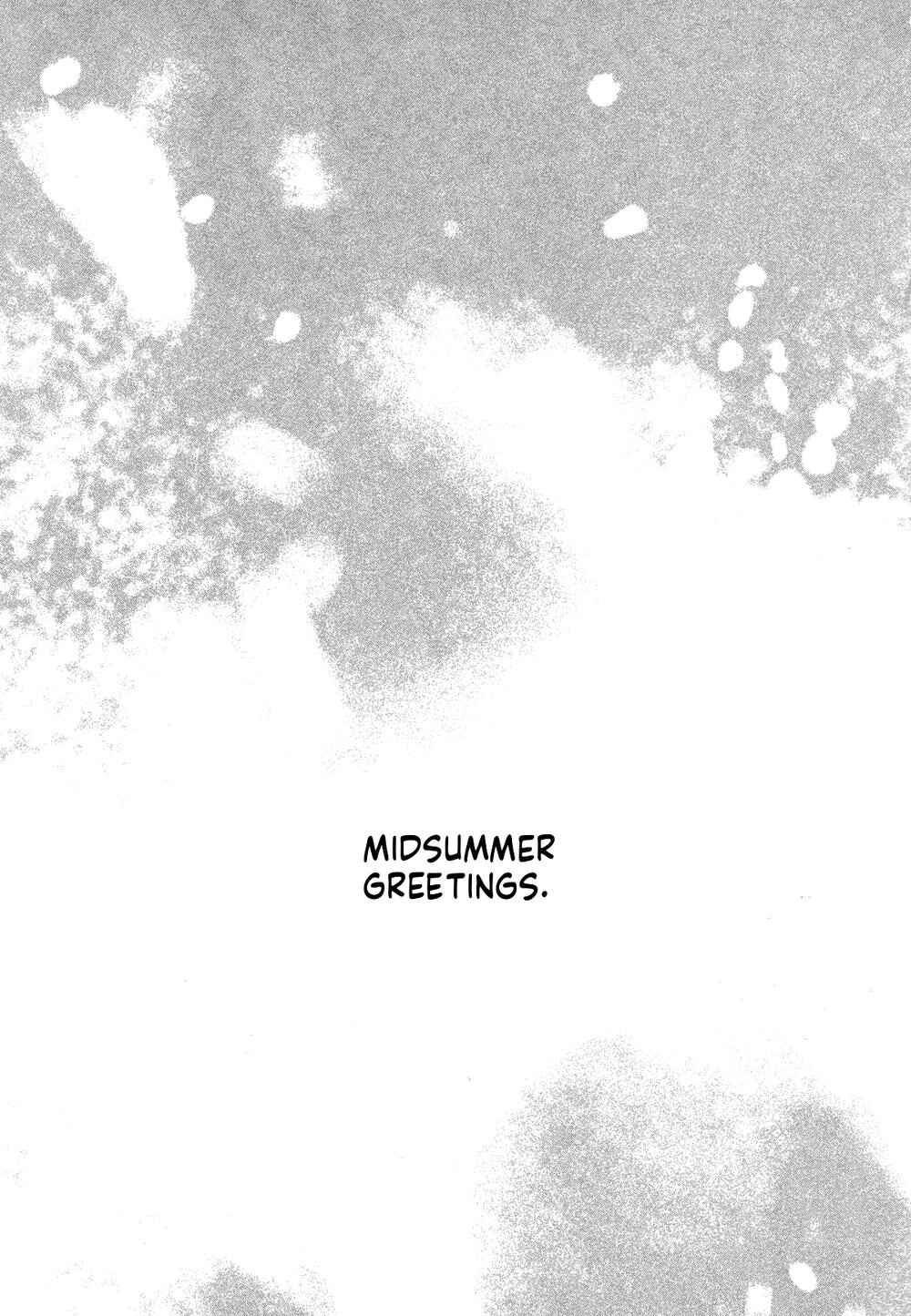 Page 3 Chapter Unknown_e372 Kuroko no Basket - Shochuu Omimai Moushiagemasu (Doujinshi)