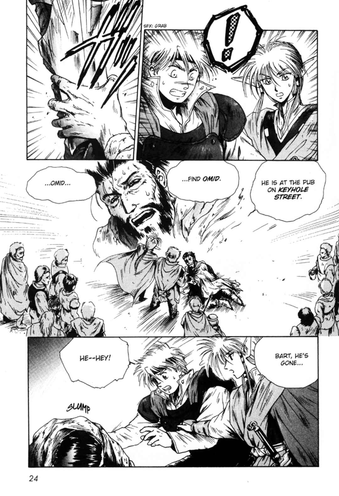 Page 6 Chapter 2 Sword World SFC Comic: Lacquer-Black Curse