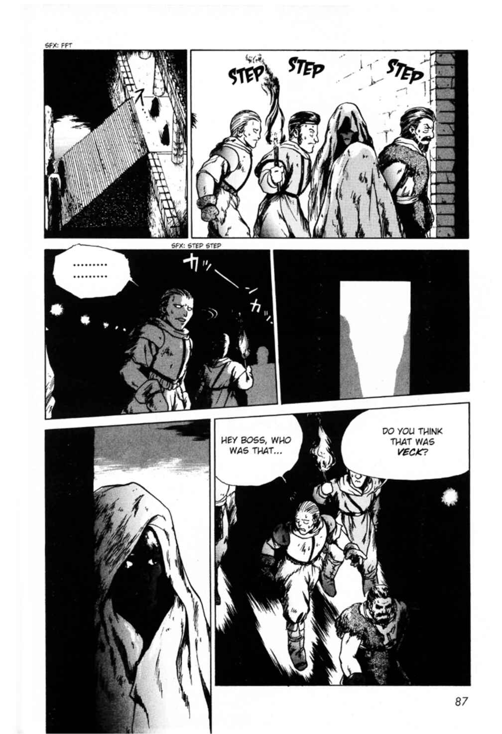 Page 5 Chapter 6 Sword World SFC Comic: Lacquer-Black Curse