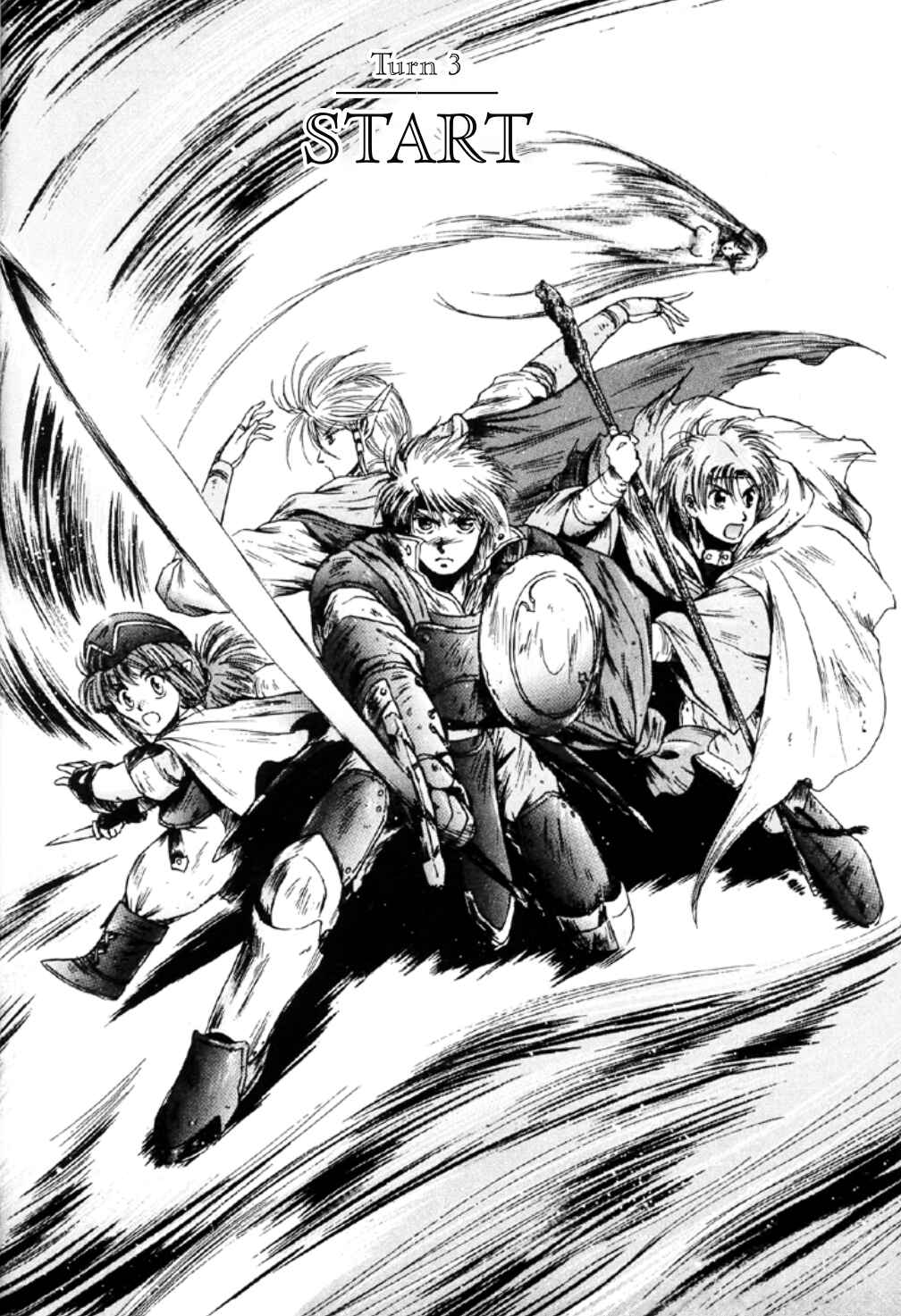 Page 1 Chapter 3 Sword World SFC Comic: Lacquer-Black Curse