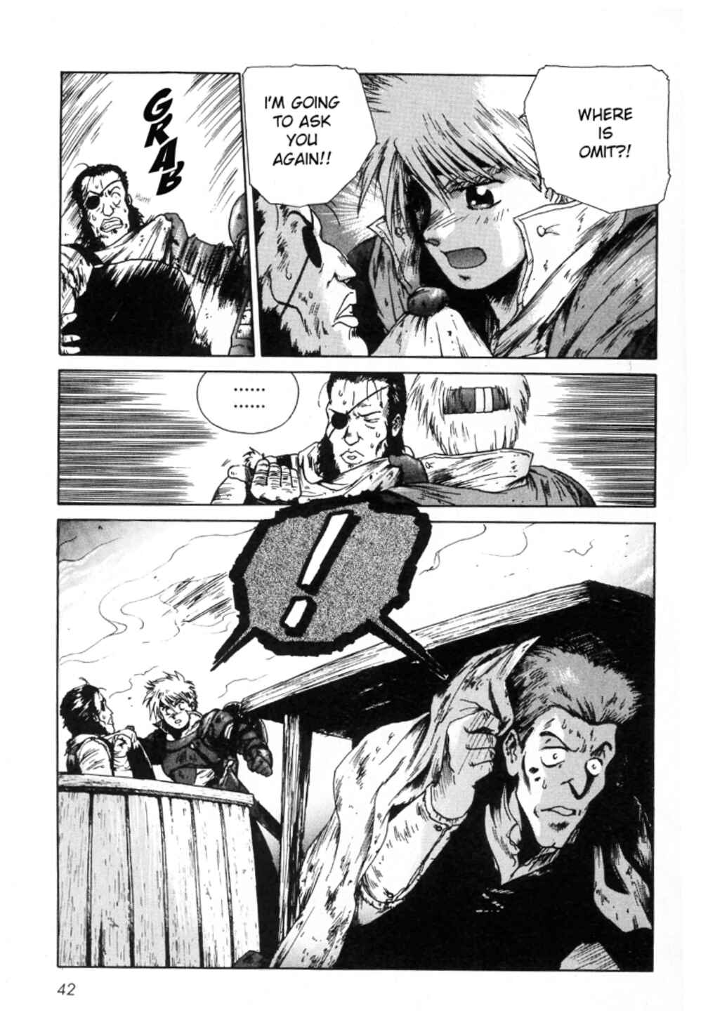 Page 8 Chapter 3 Sword World SFC Comic: Lacquer-Black Curse