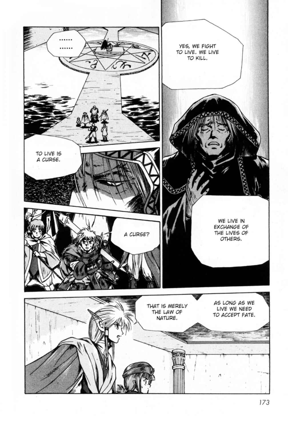 Page 11 Chapter 11 Sword World SFC Comic: Lacquer-Black Curse