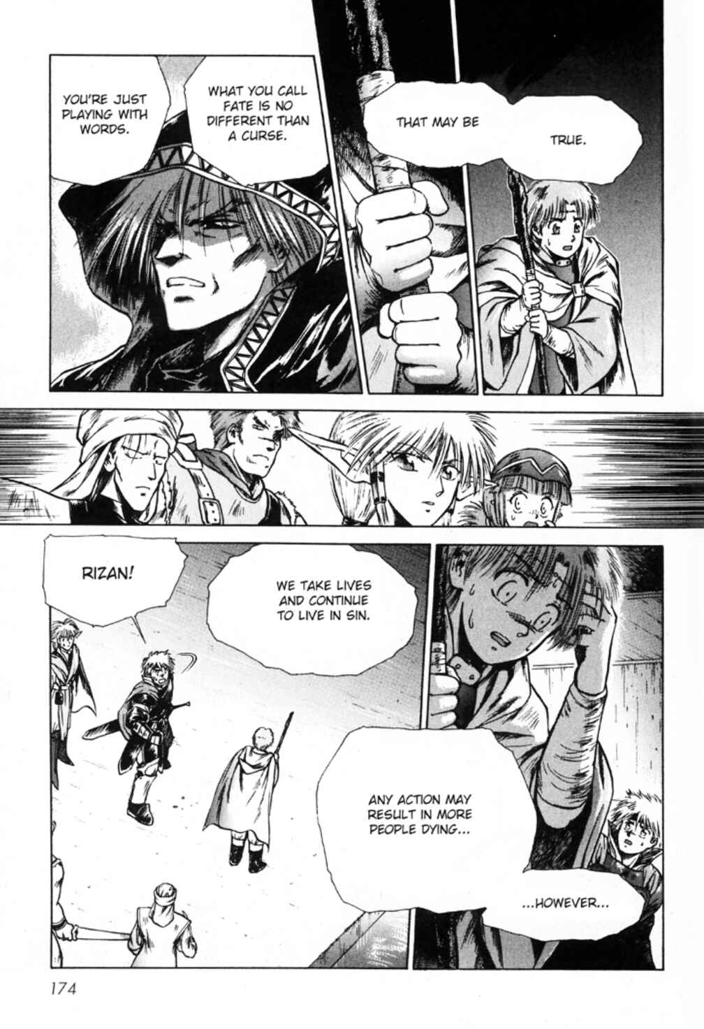 Page 12 Chapter 11 Sword World SFC Comic: Lacquer-Black Curse