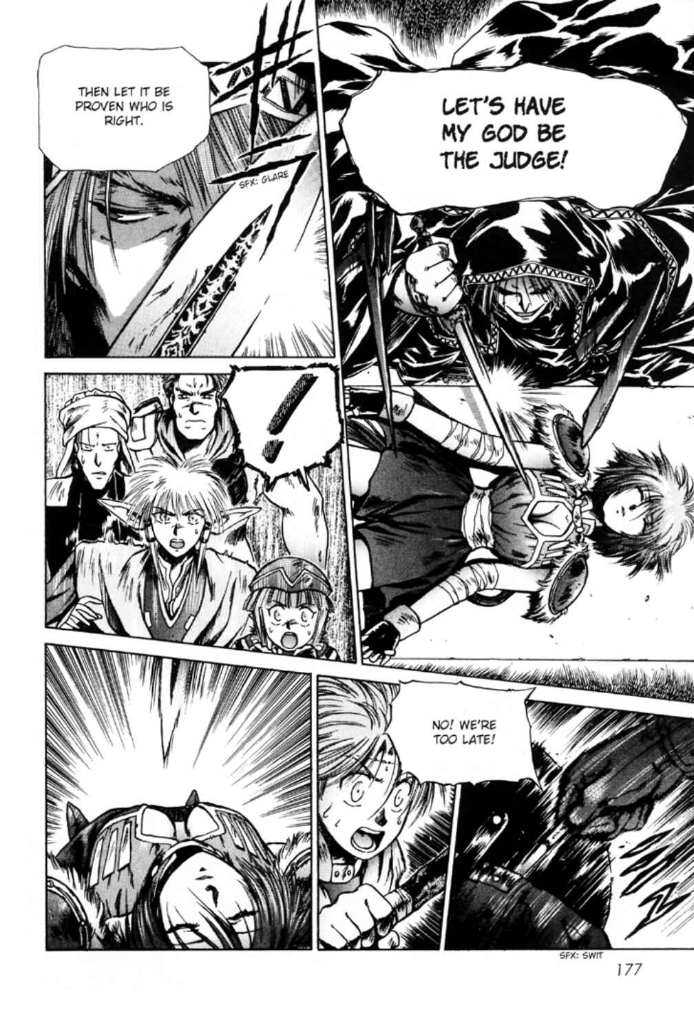 Page 15 Chapter 11 Sword World SFC Comic: Lacquer-Black Curse